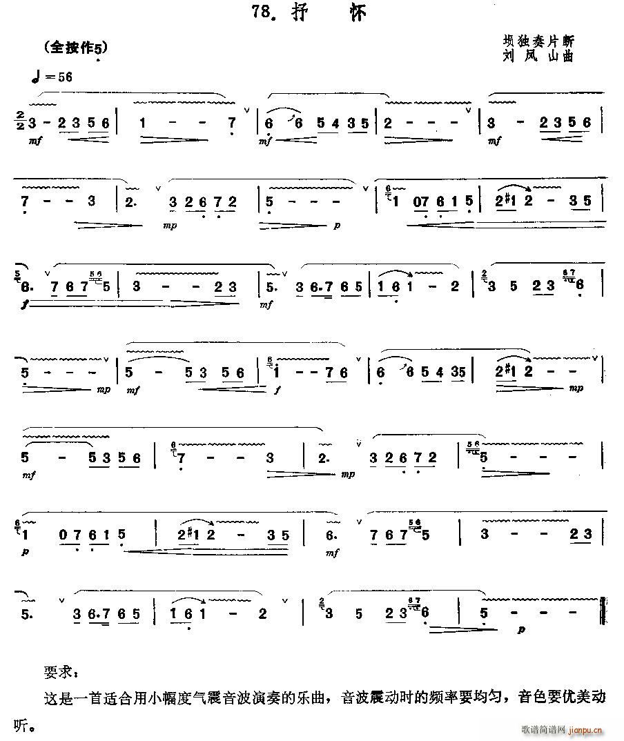 ��� Ƭ�� �_(���ָ��V)1