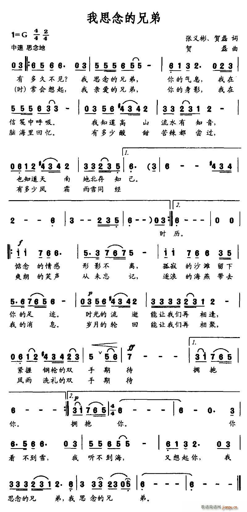 ��˼����ֵ�(���ָ��V)1