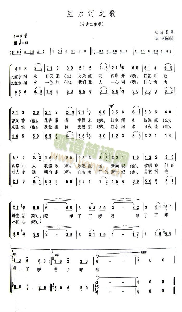 �tˮ��֮��(���ָ��V)1