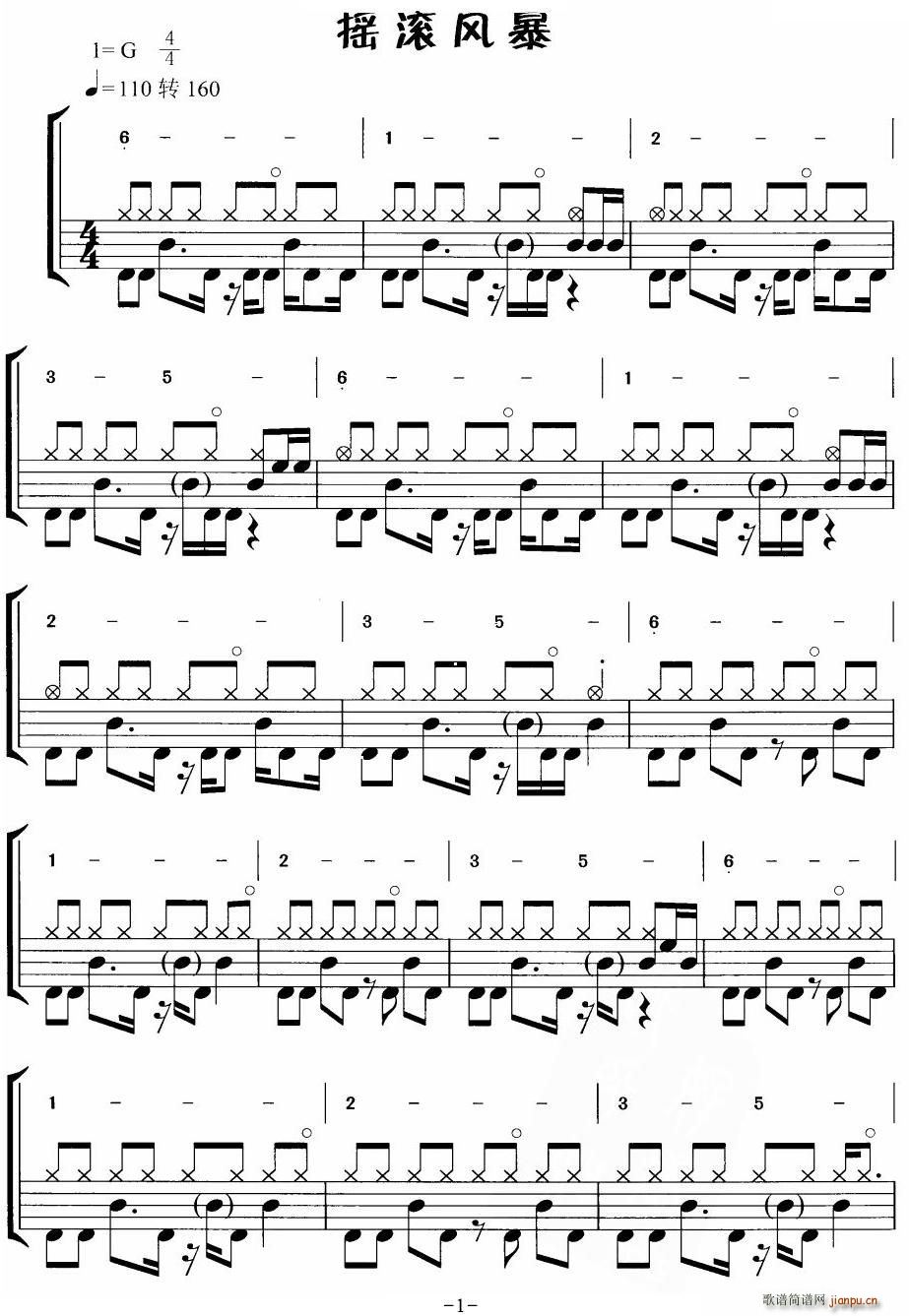 �u�L�L(f��ng)��(���ָ��V)1