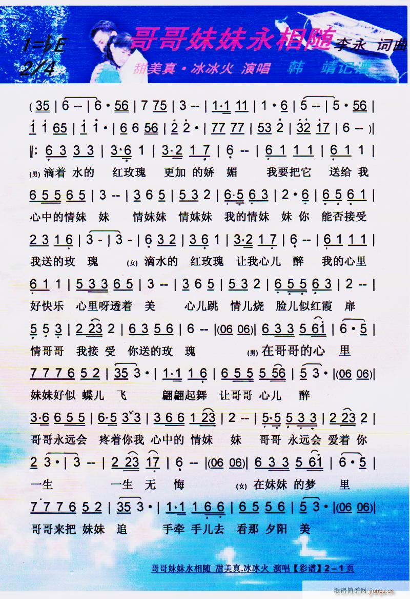 ������������S ���V(ʮ�ּ�����)1