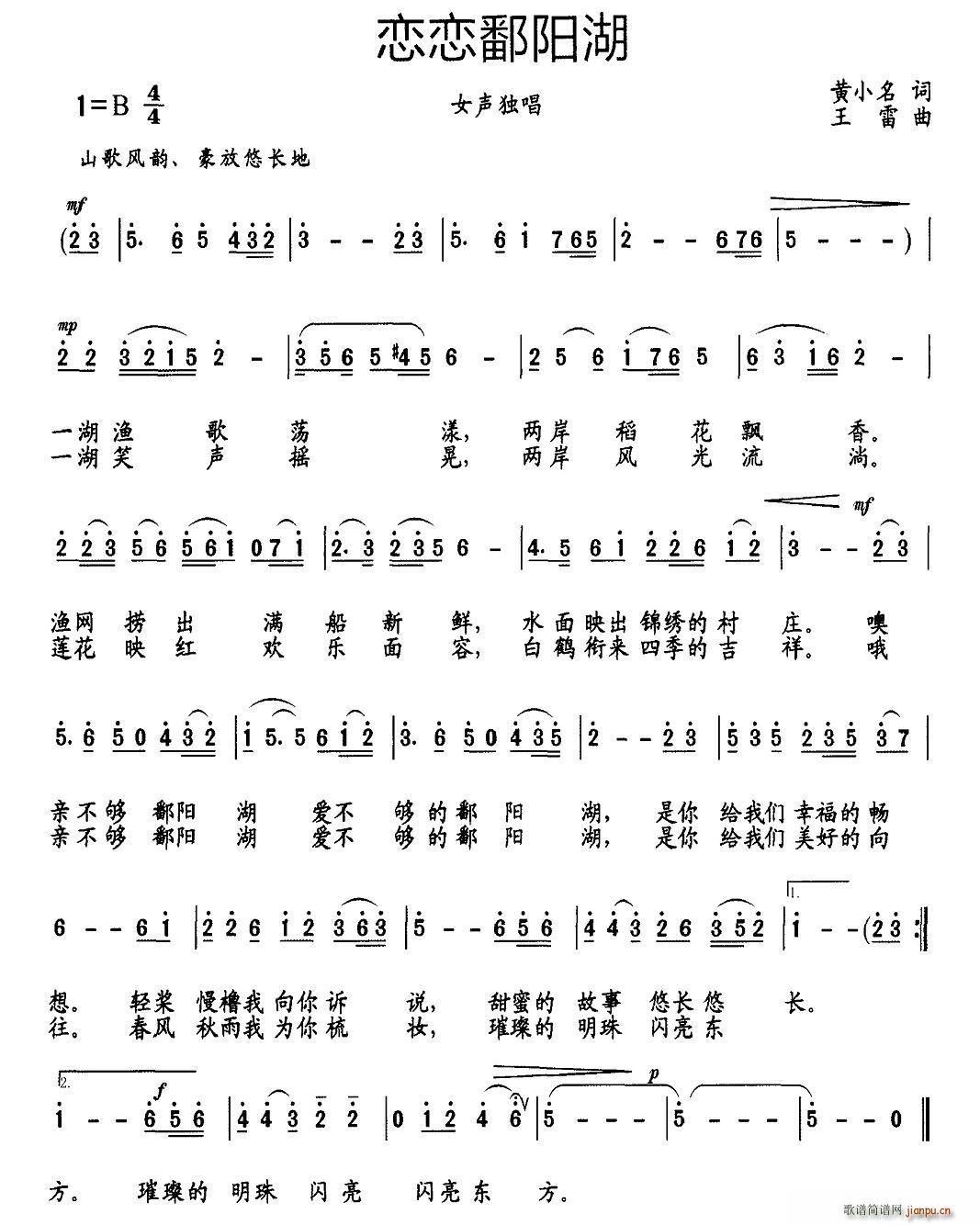 �ّ�۶�(y��ng)��(���ָ��V)1