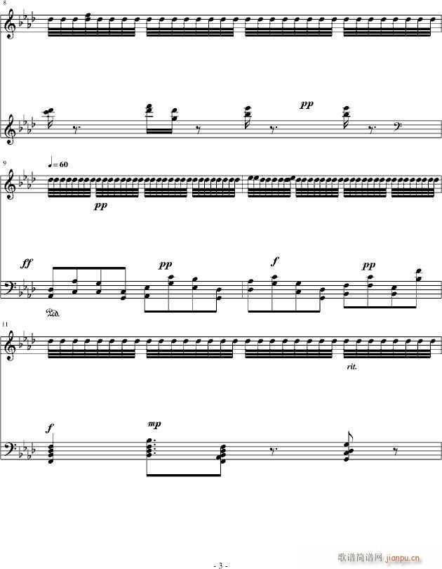 ��� ������(����V)3