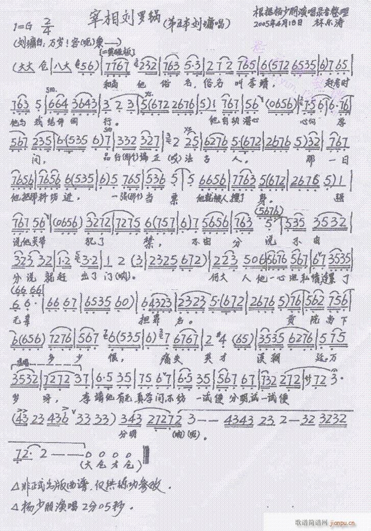 �������_�36-42����(�������V)7