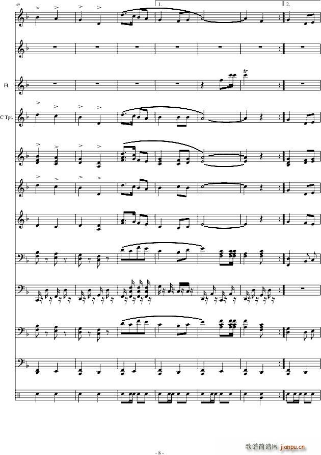 ��ɫ���A���}꠸�(����V)8