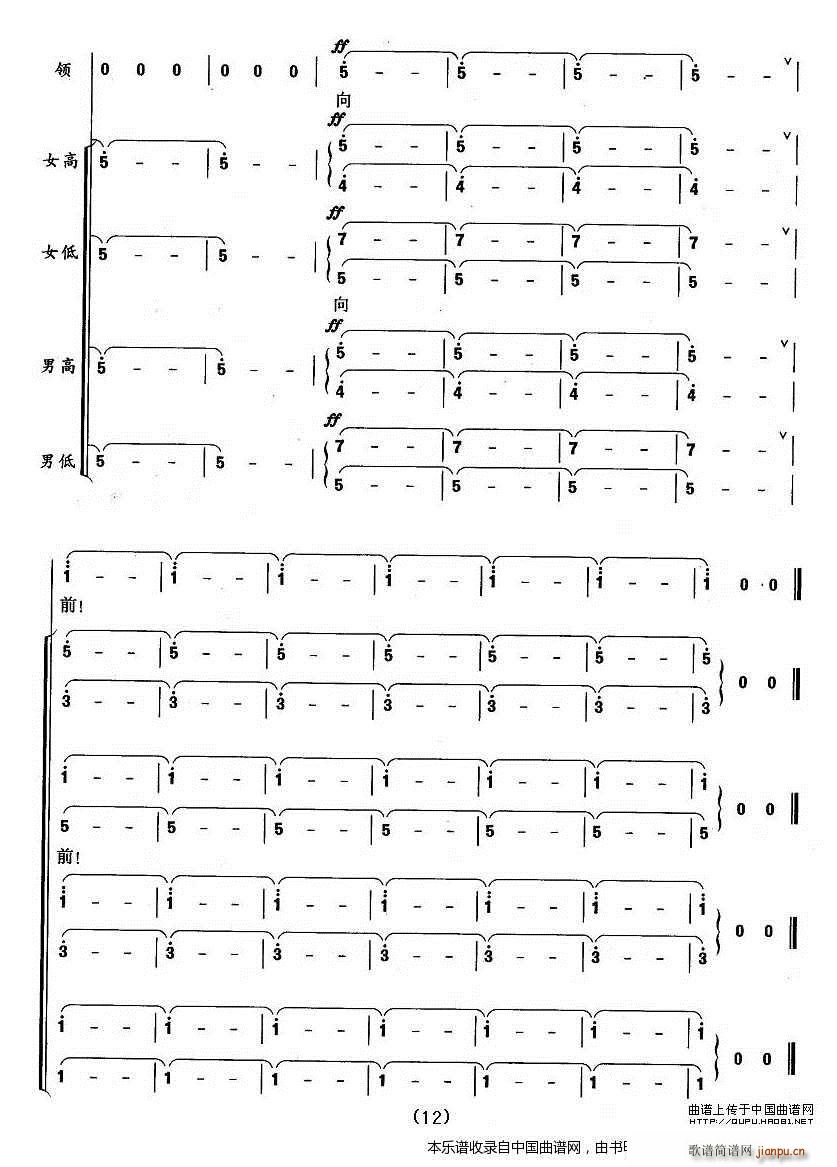 �Ї����� �ϳ��V(�ϳ��V)12