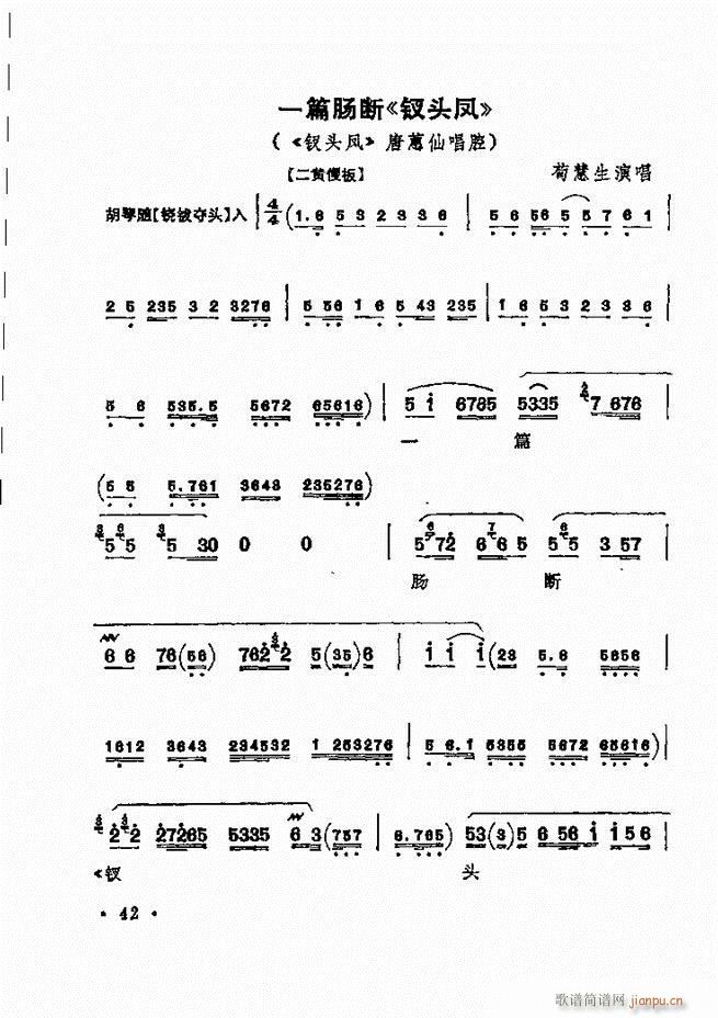 ������(zh��)����ǻ�x �¼� Ŀ�ǰ�� 1 60(�������V)49