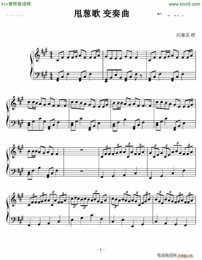 ˦�[�� ׃����(����V)1