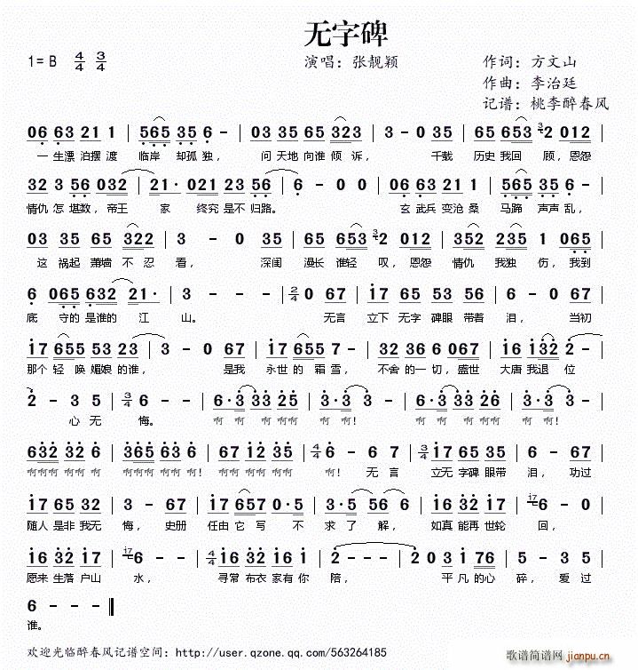 �o(w��)�ֱ� �ҕ�� ��t����� ���}��(ʮ�ּ�����)1