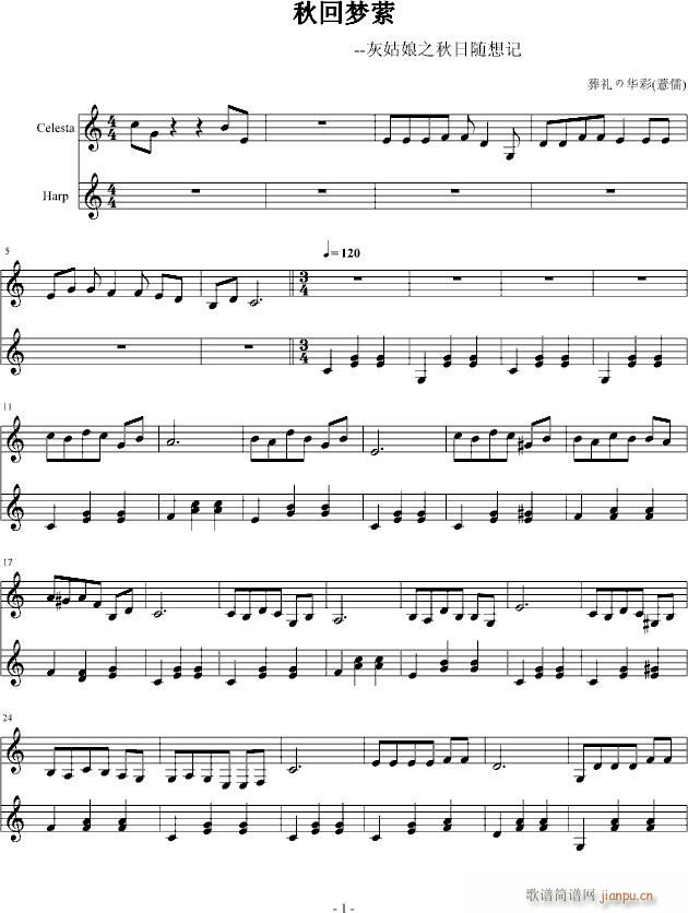 �ҹ����S��(����V)1