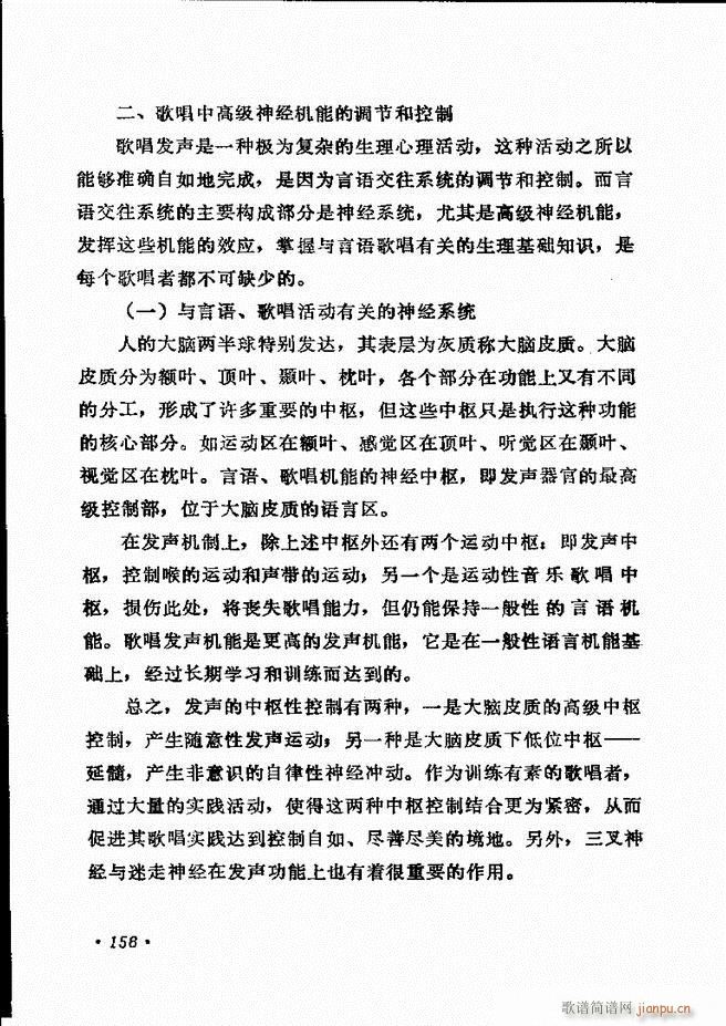 ��(l�� )�̳� 121 180(ʮ�ּ�����)36