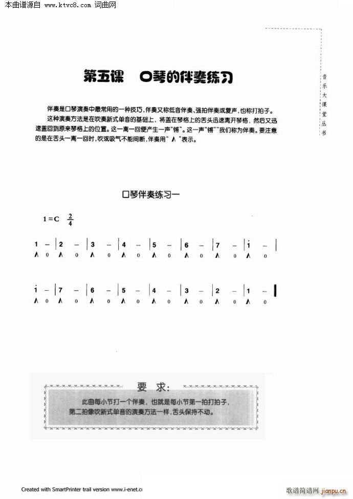 ���������c����(�����V)18