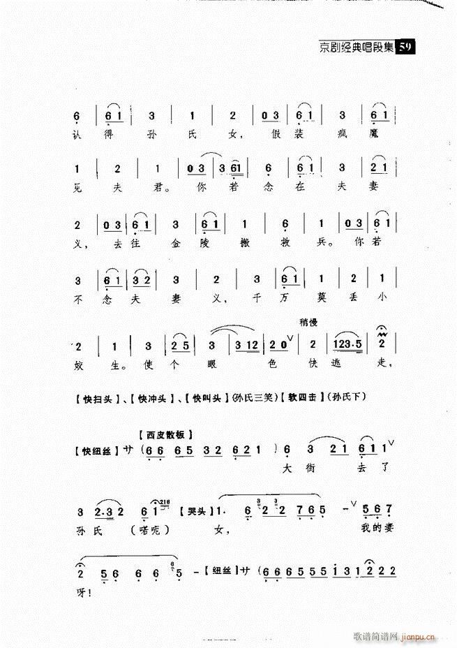 ������� ������(j��ng)�䳪�μ� Ŀ�1 60(�������V)68