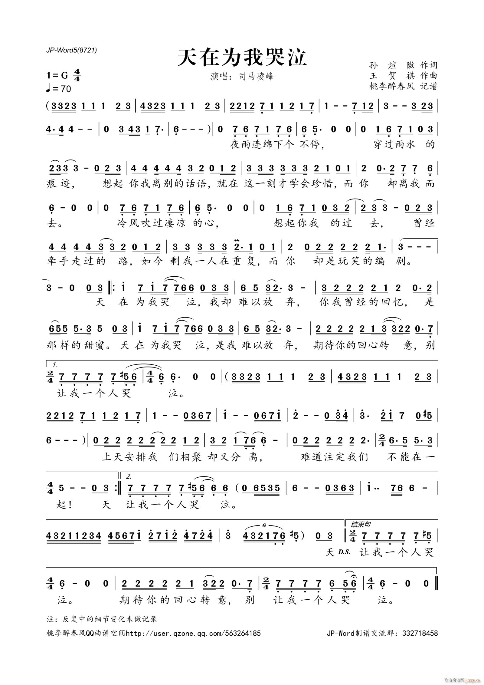 ���ڞ��ҿ���(���ָ��V)1