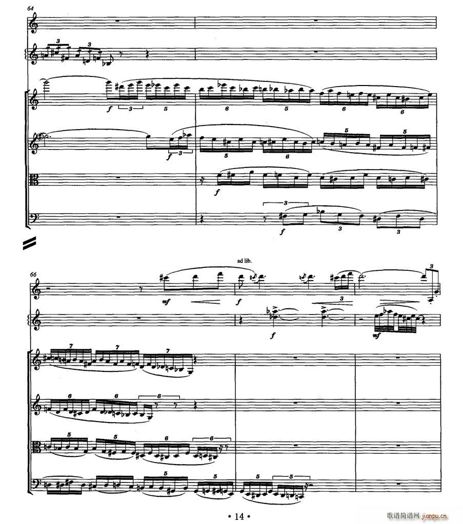 ��������(�λɹ��V)13