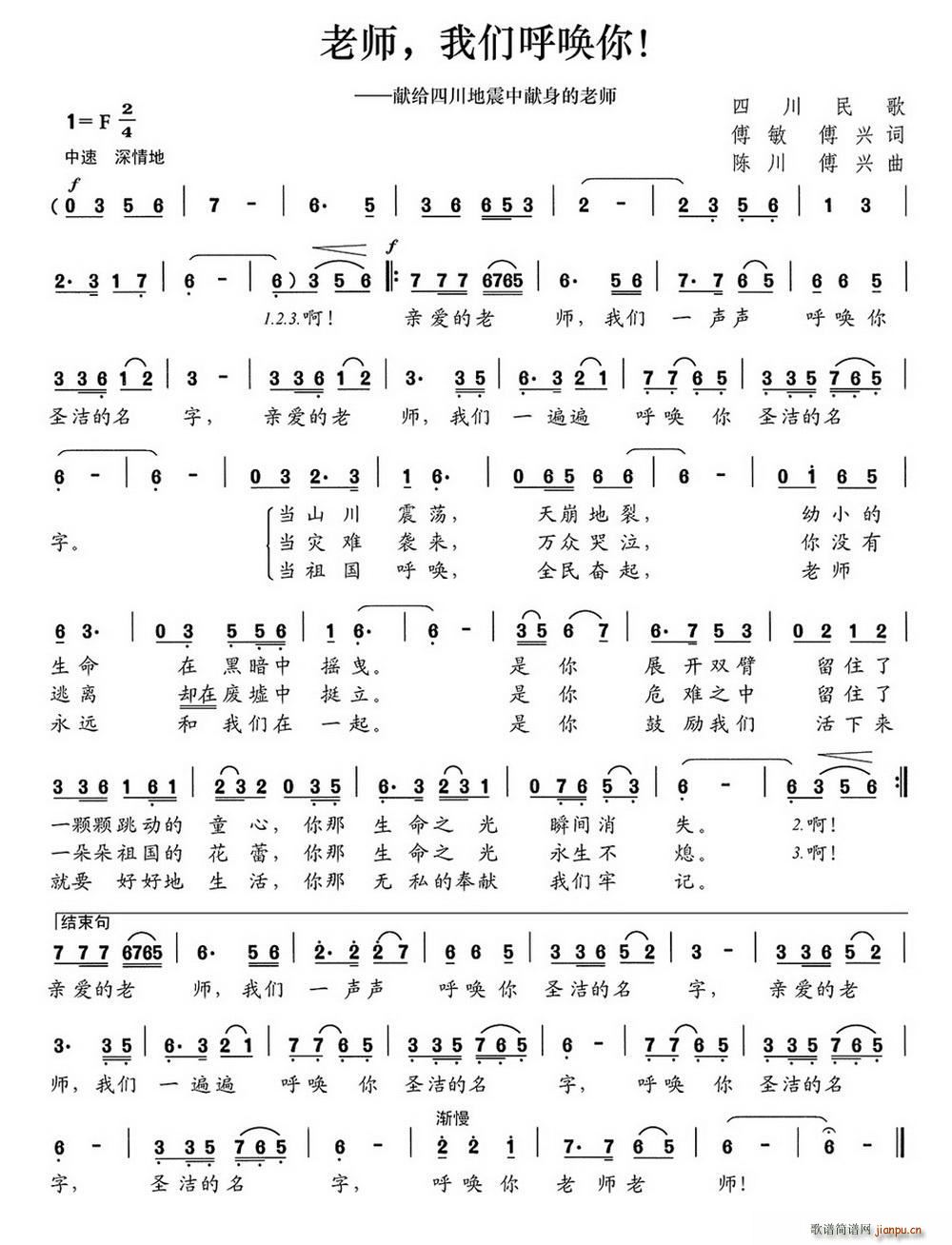 �ώ� �҂����� �I�o�Ĵ������ЫI�����ώ�(ʮ�ּ�����)1