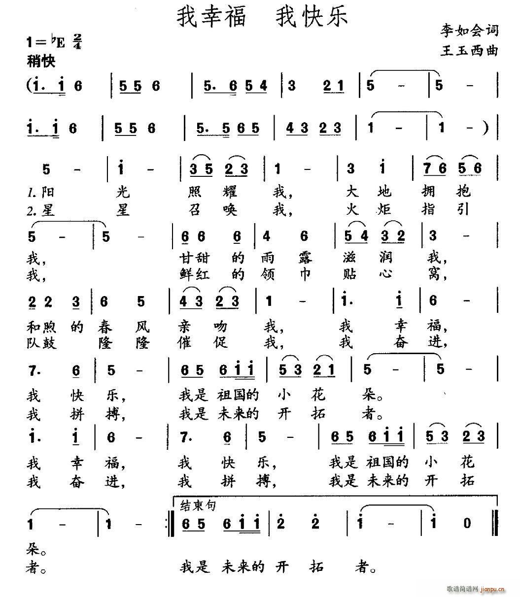 ���Ҹ� �ҿ옷(l�� )(���ָ��V)1