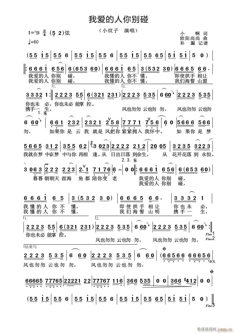 �Ґ�(��i)������e��(���ָ��V)1