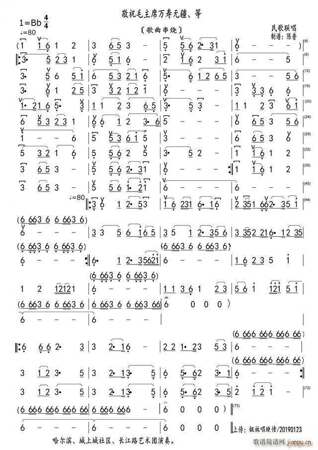 ��ףë��ϯ�f(w��n)�۟o(w��)�� �� ��������(ʮ�ּ�����)1