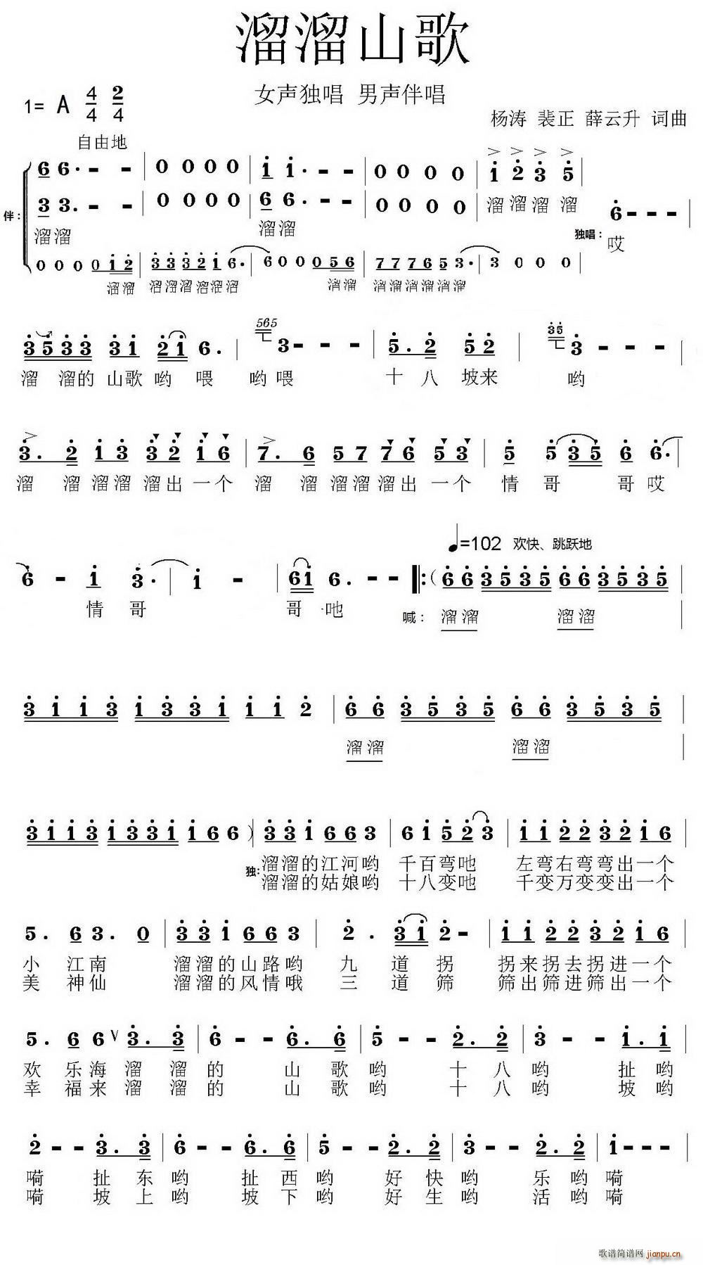 ����ɽ�� ���(���ָ��V)1