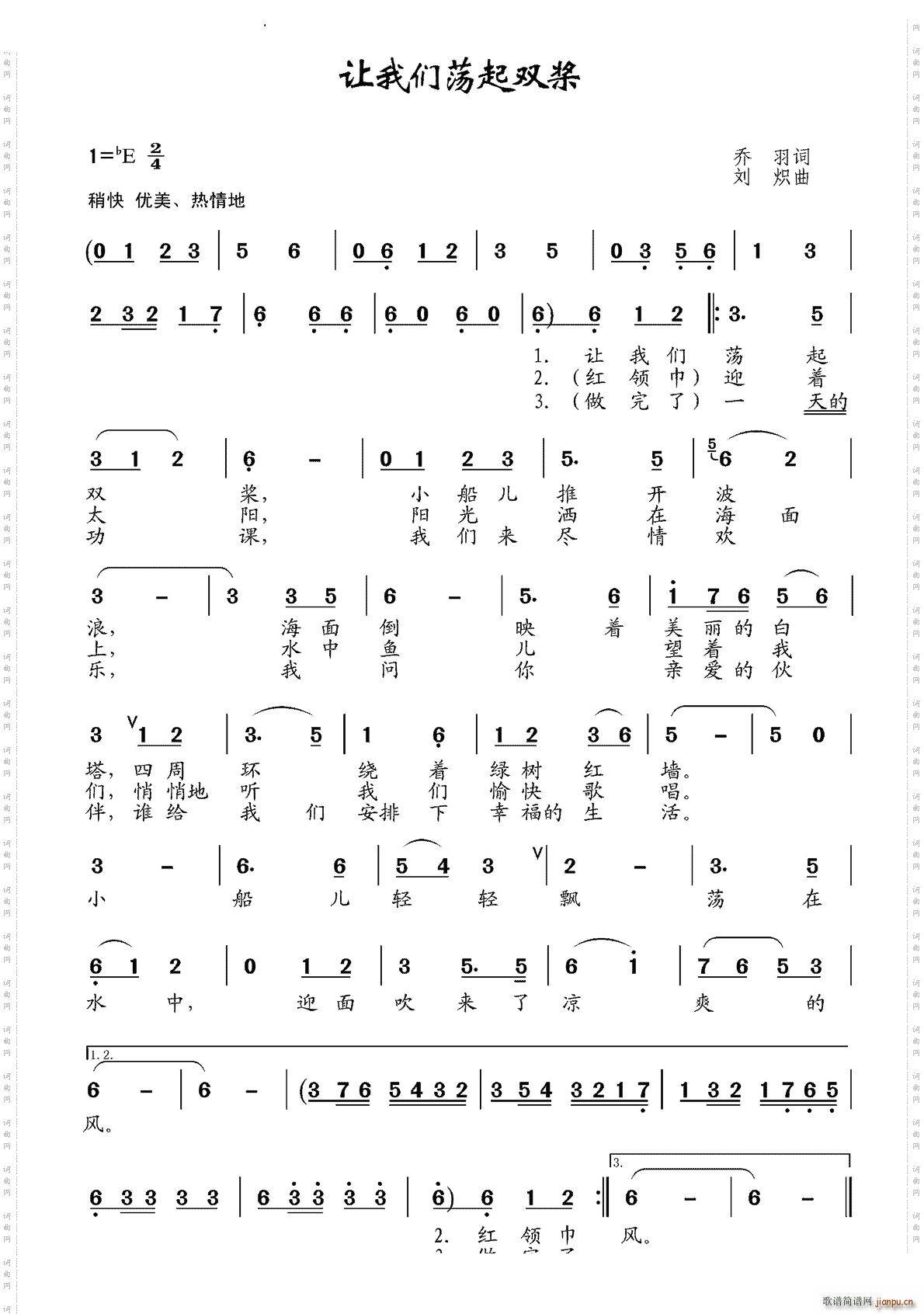 ׌�҂�ʎ���p�������F�{����(������V)1