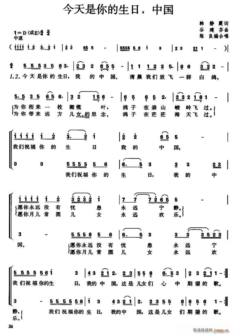 ������������� �Ї� ������ϳ���(ʮ�ּ�����)1