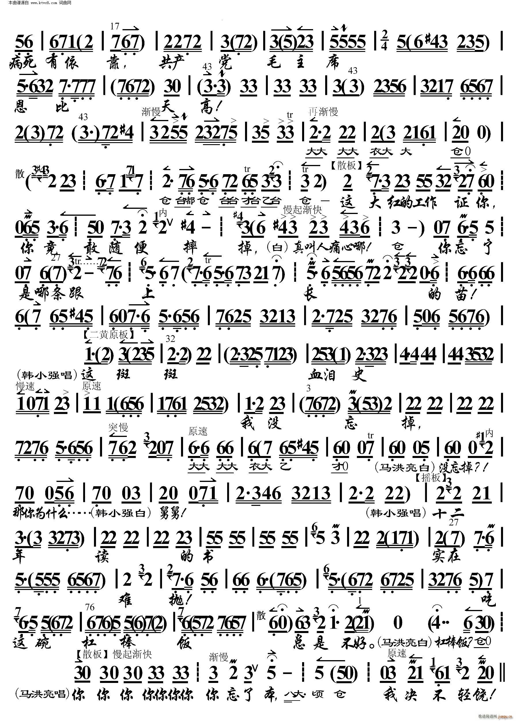 ���� ���a(ch��n)�hë��ϯ������� ���������V(�������V)3