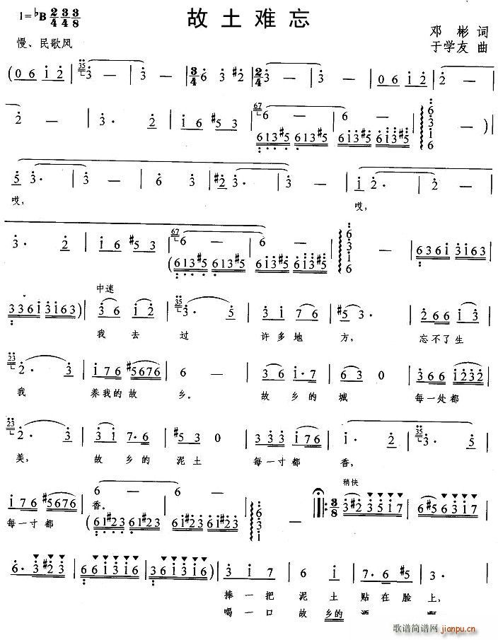 �����y��(���ָ��V)1