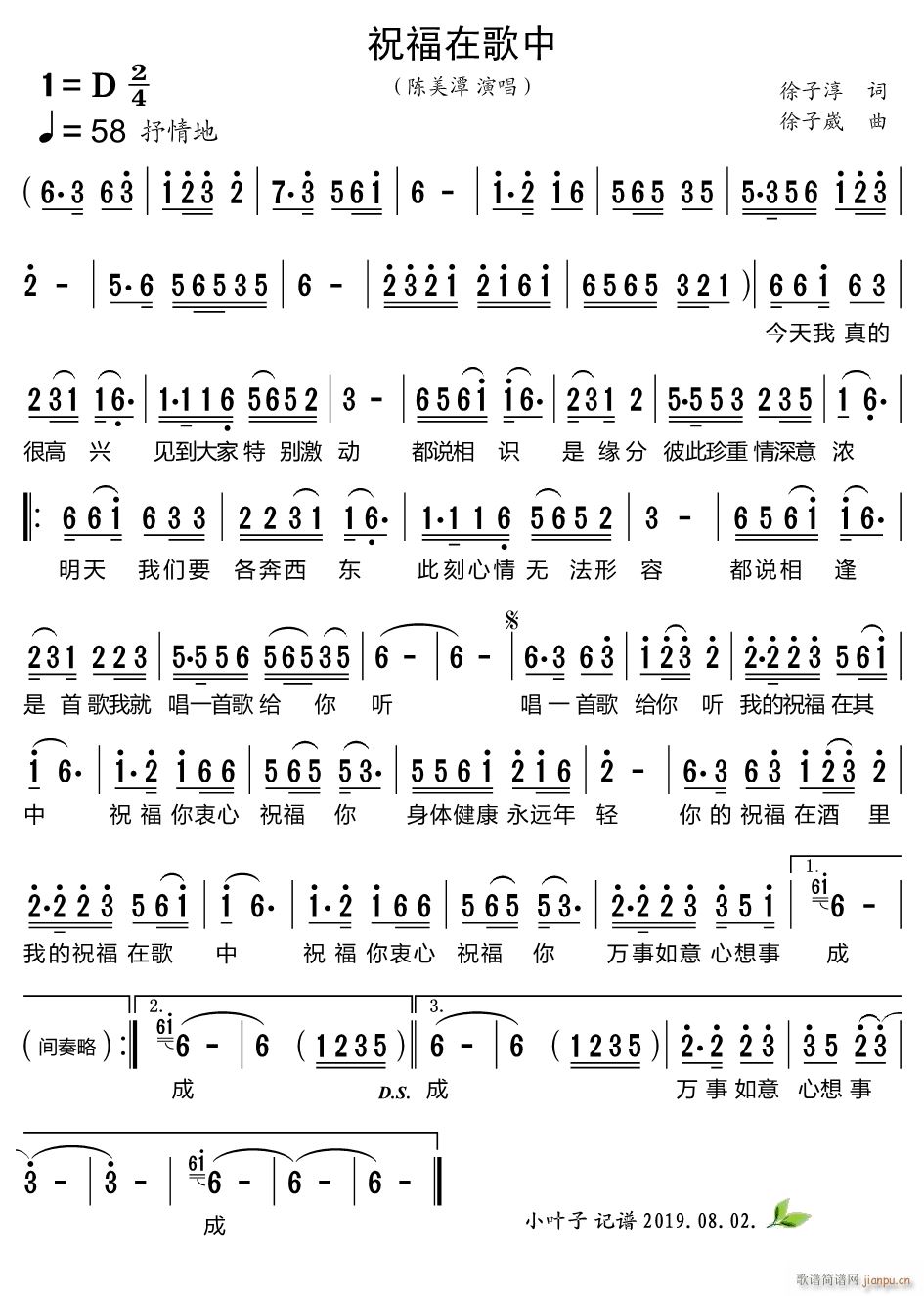 ף���ڸ���(���ָ��V)1