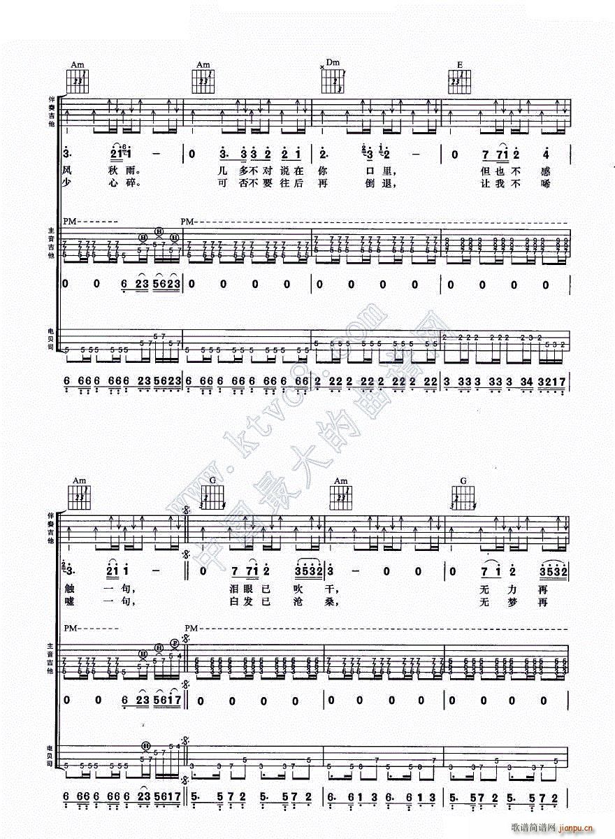 �q�o(w��) �����M�Ϗ���(�����V)3