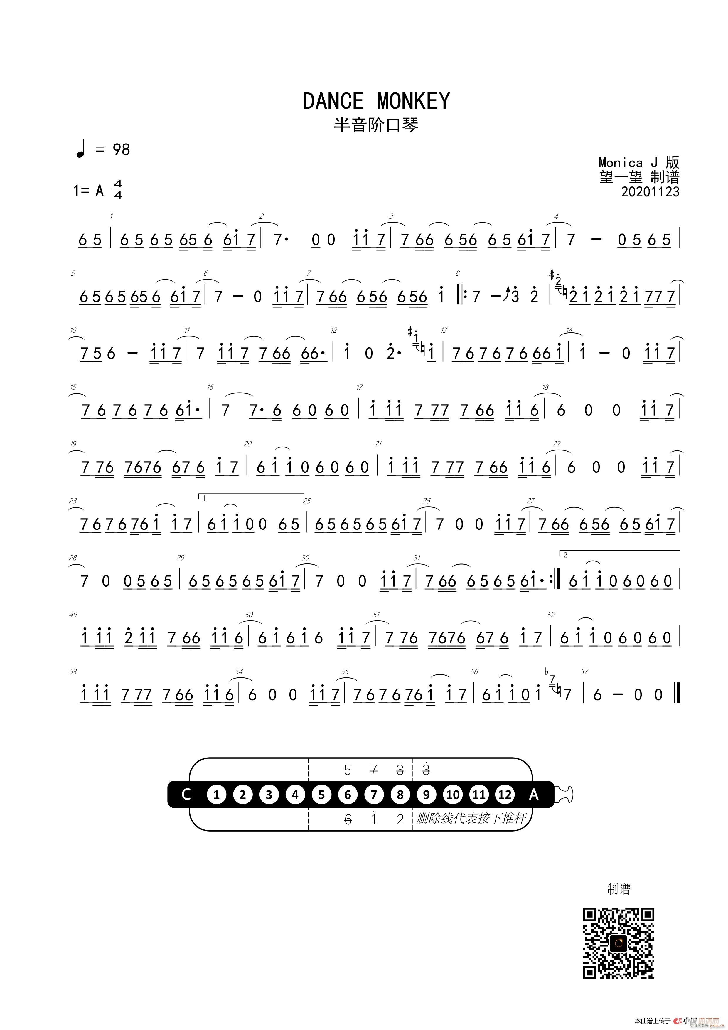 Dance Monkey A ���{ �����A����(�����V)1