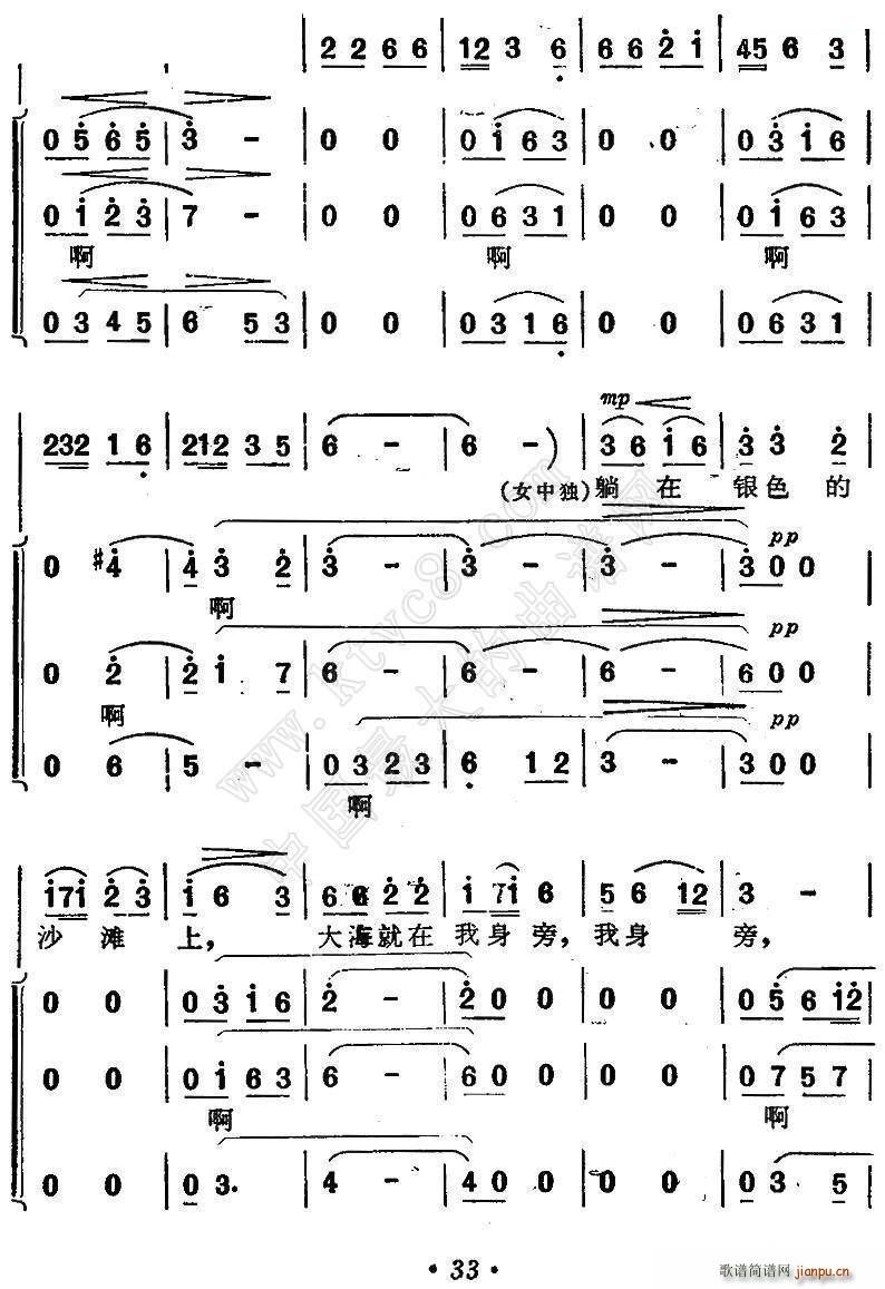 ɳ���� �Ӱ ���������� ����(ʮ�ּ�����)3