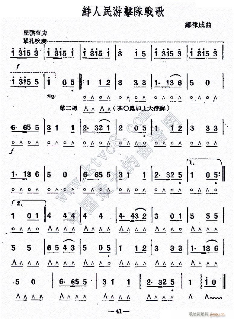 ���r�����Γ�� ���(ʮ�ּ�����)1