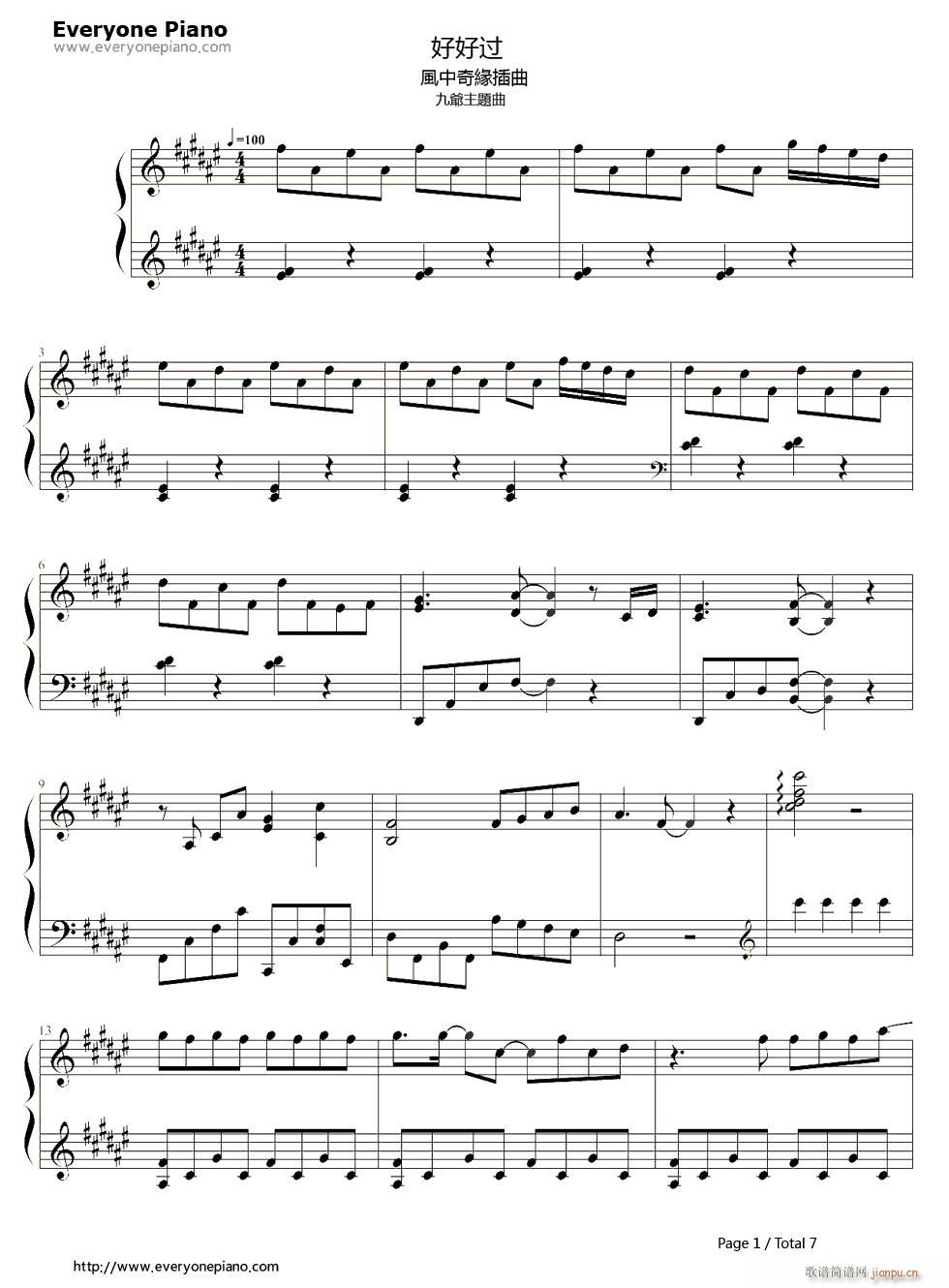 �ú��^(gu��) �ҕ�� �L(f��ng)���澉 ����(����V)1