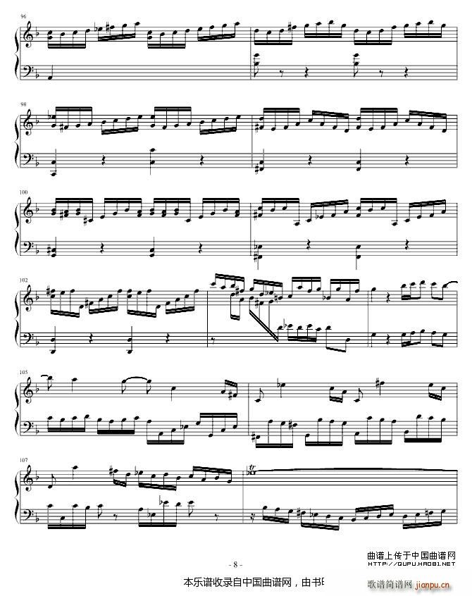 Concerto �ͺյ�һ�I�P(p��n)��(l�� )�f(xi��)��(����V)8