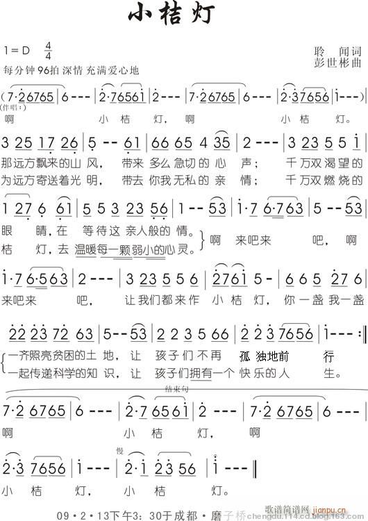 С�۟������~�������������S���־���(ʮ�ּ�����)1