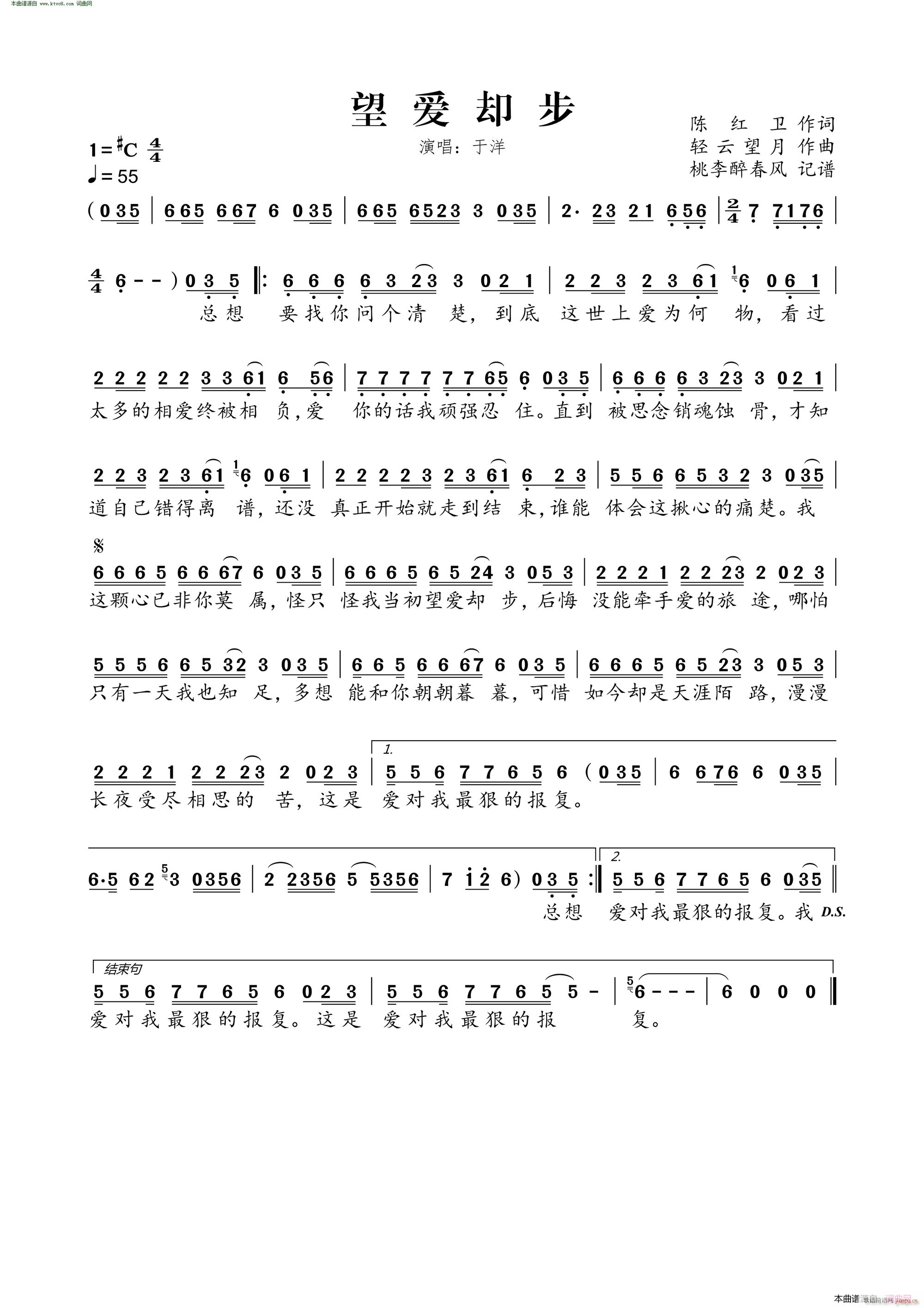 ����(��i)�s�� ��C�{����(ʮ�ּ�����)1