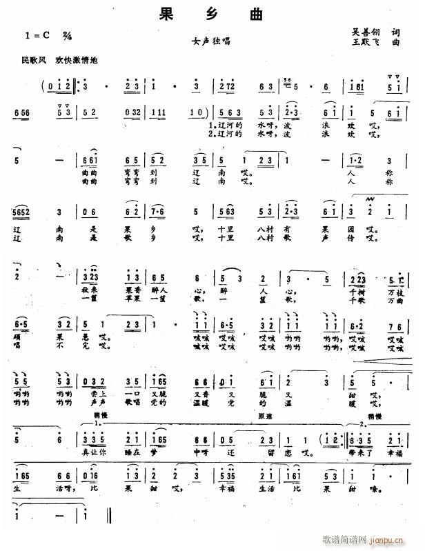 ���l��(���ָ��V)1