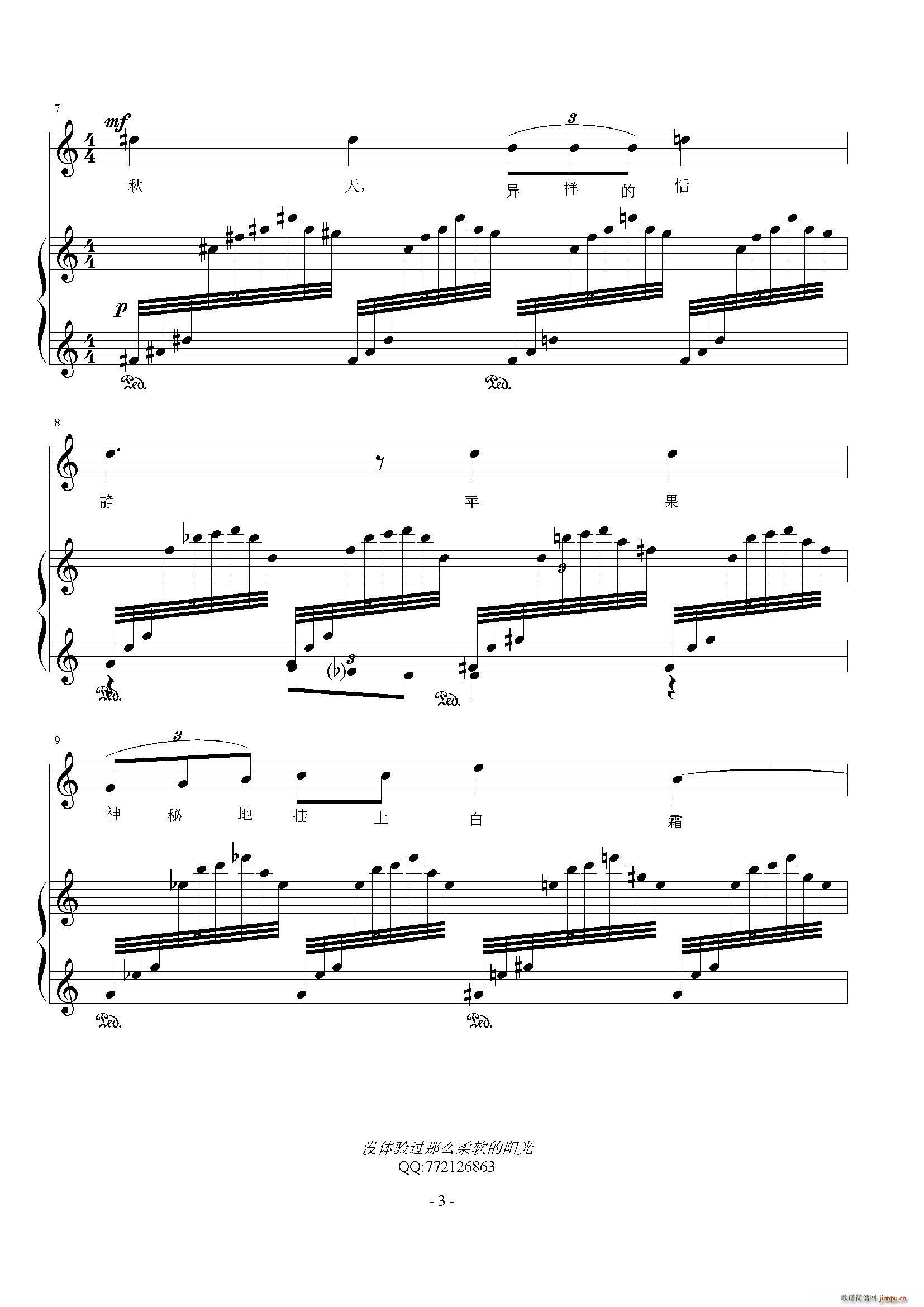 �](m��i)�w��^(gu��)��ô��ܛ���(y��ng)��(ʮ�ּ�����)3