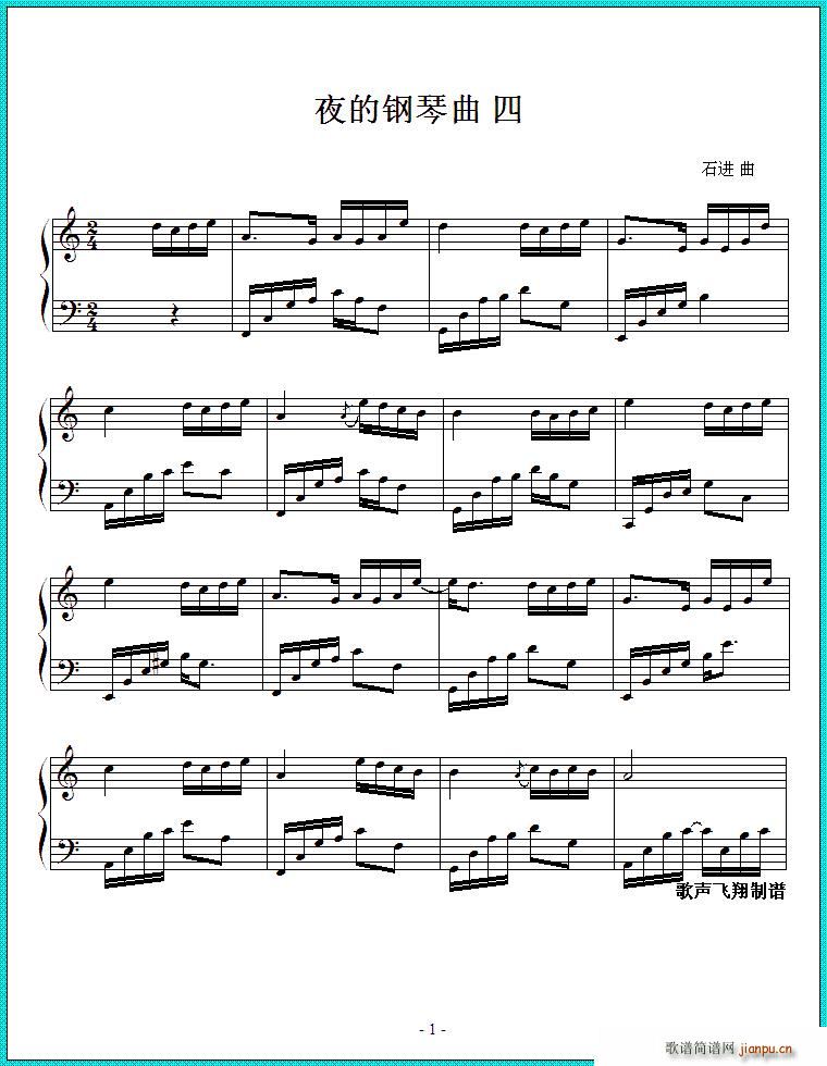 ҹ������� ��(����V)1