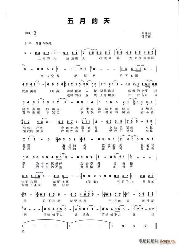 ���µ���(���ָ��V)1