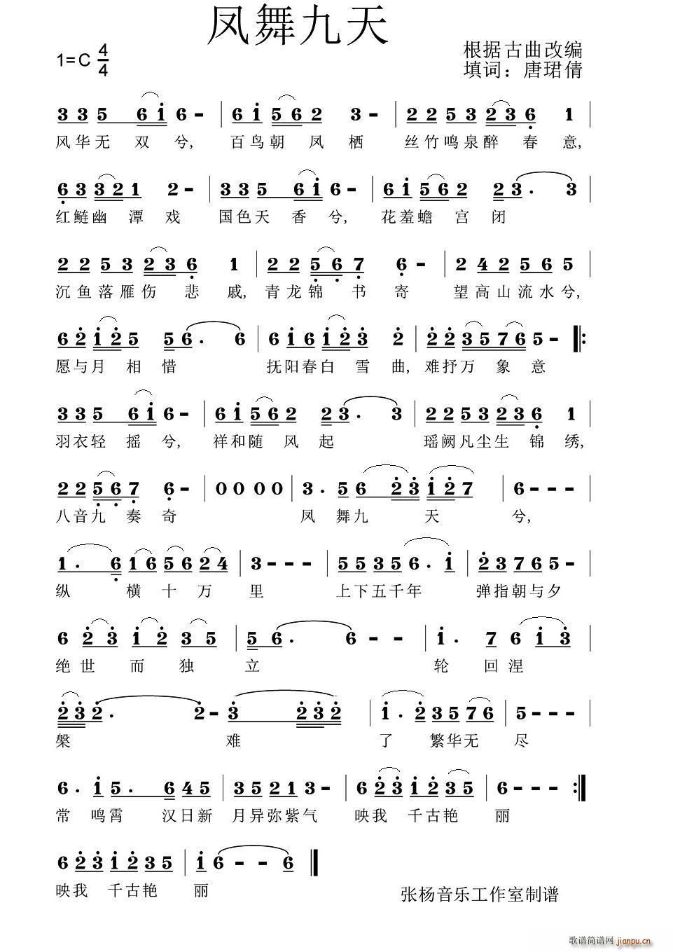 �P�����(���ָ��V)1