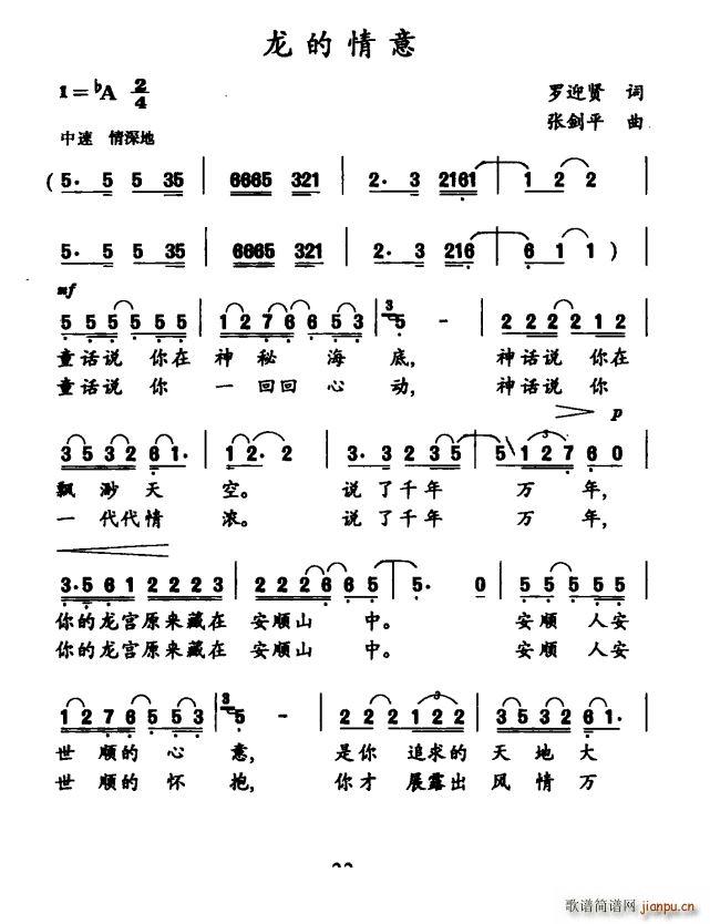 ��������(���ָ��V)1