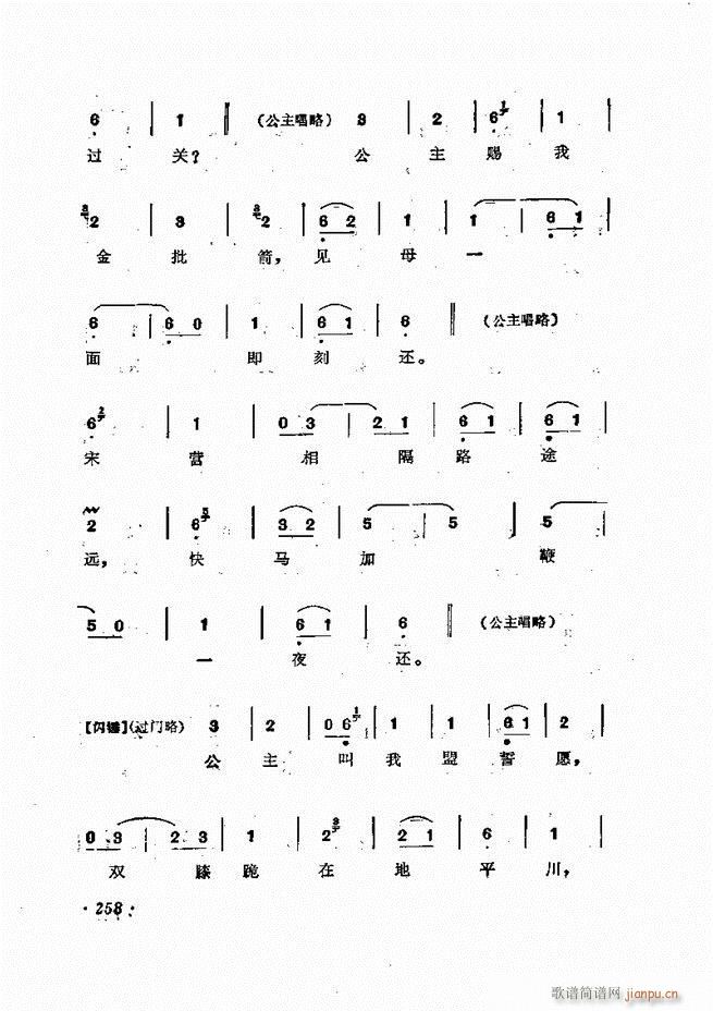 �ɭ��ǻ�� 241 300(�������V)18