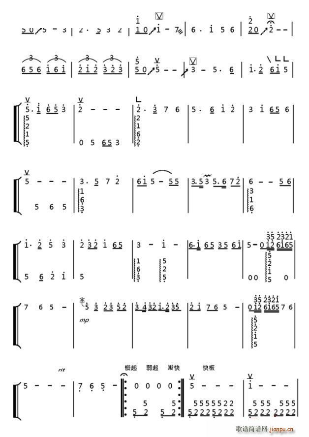 ��ף �~�������(�Ź~�P���V)3