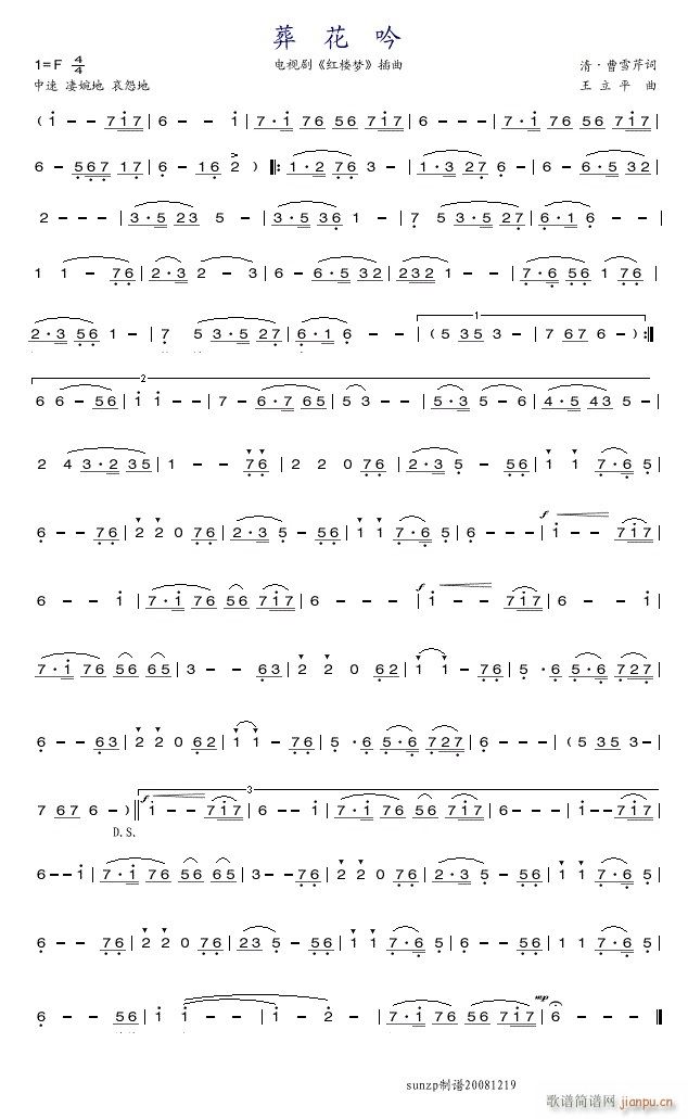 �Ứ�� ���J�zF�{����(���J�z�V)1