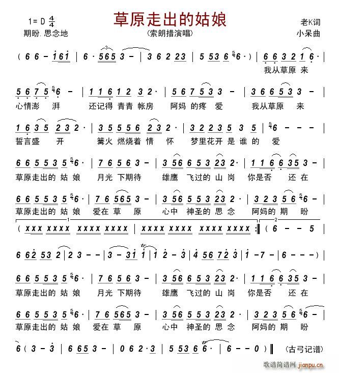 ��ԭ�߳��Ĺ���(���ָ��V)1