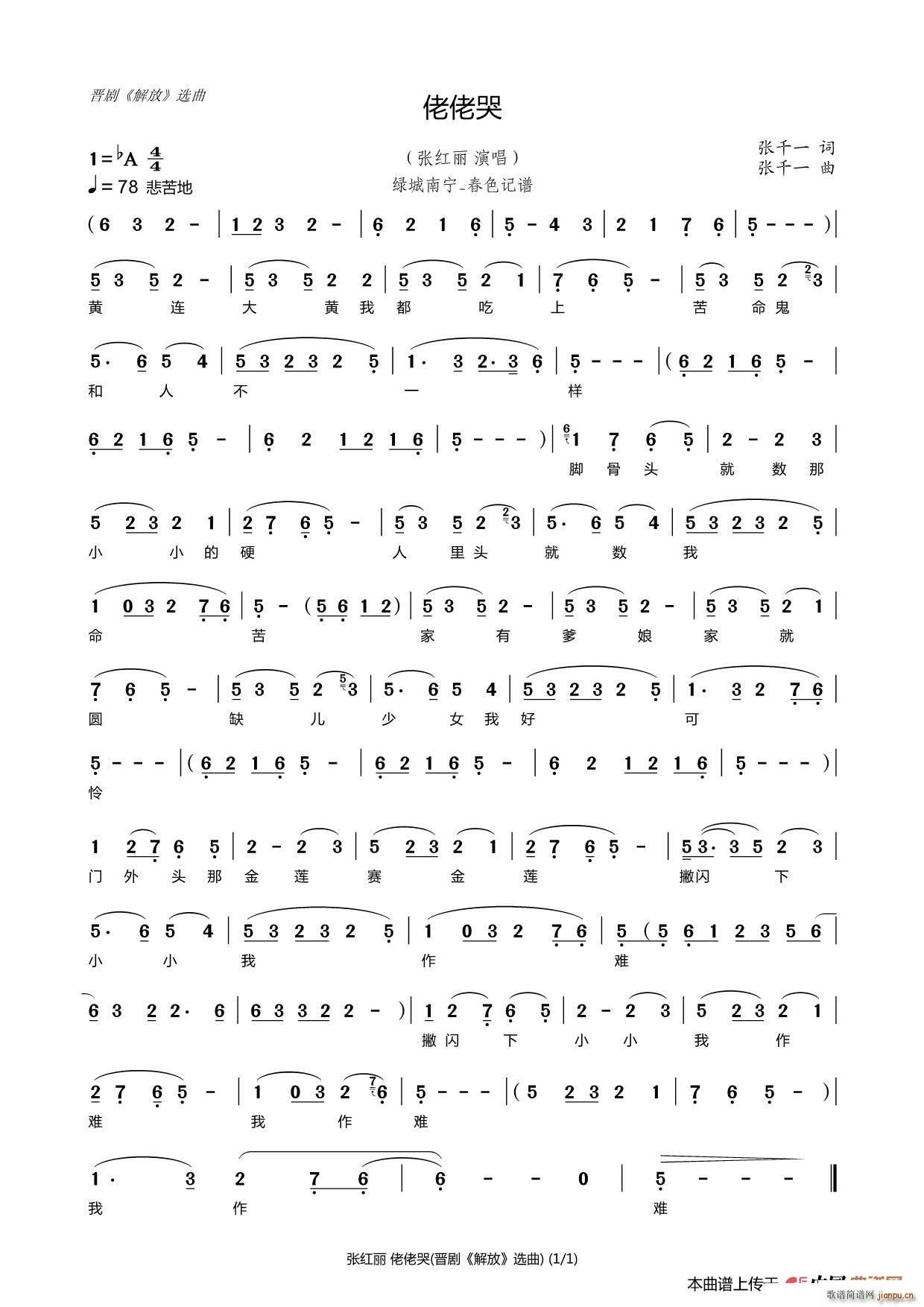 ���п� �x�� ��� �x��(ʮ�ּ�����)1