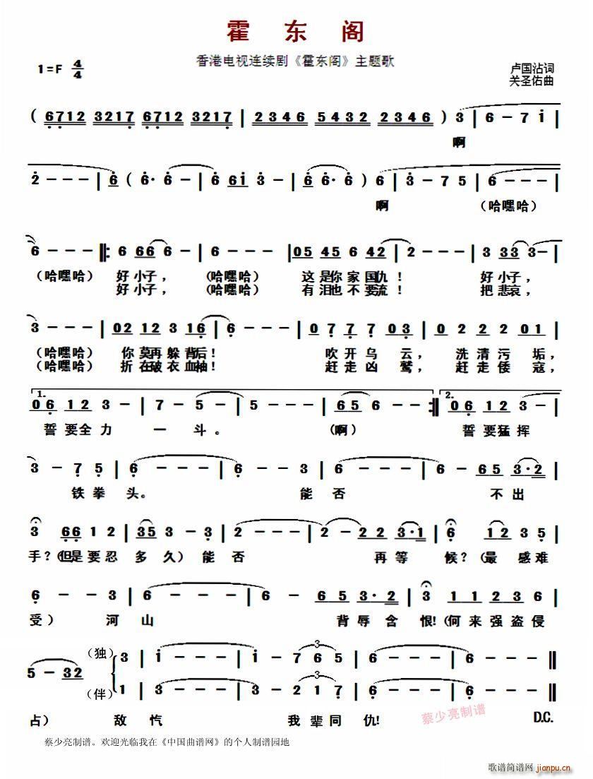 ���|�w ����ҕ�B�m�� ���|�w ���}��(ʮ�ּ�����)1