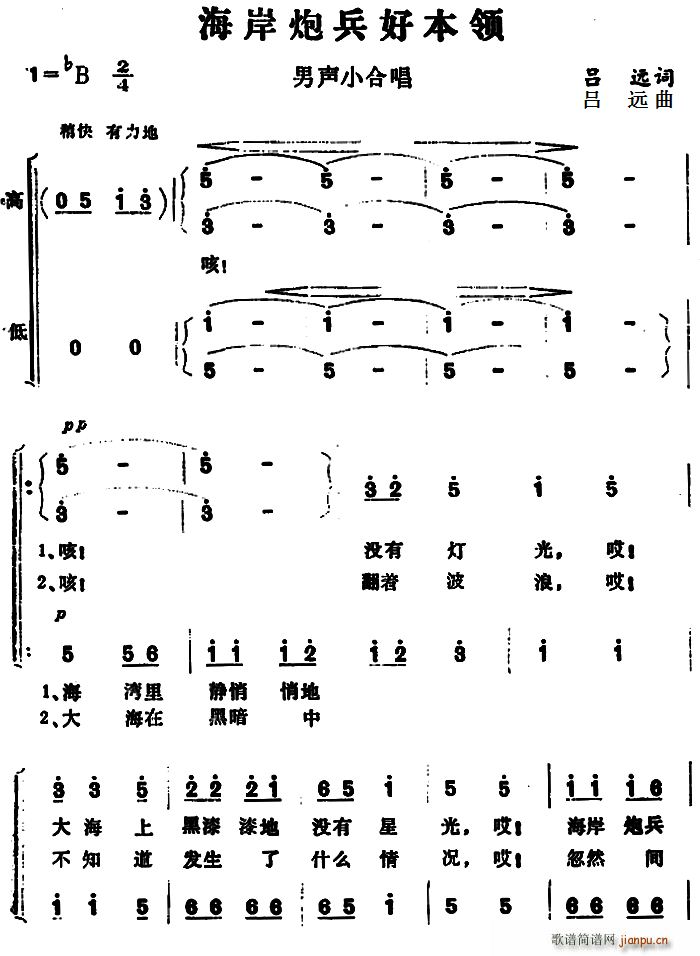 �����ڱ��ñ��I(l��ng)(���ָ��V)1